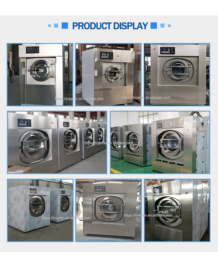 洗脱机详情新_04