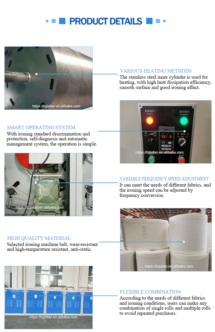 烫平机详情新_03